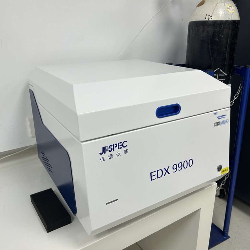 rohs测试 1024x1024