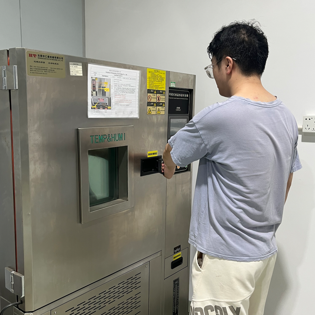 环境测试 1024x1024