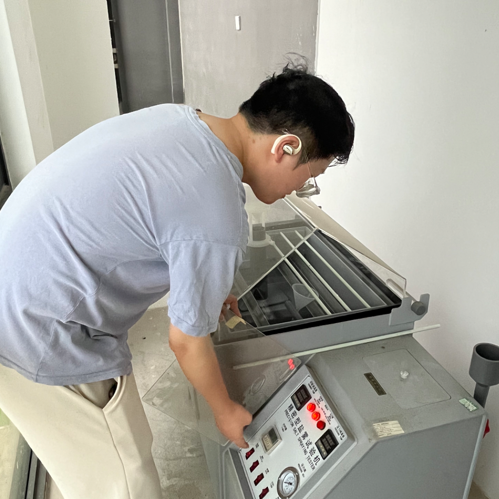 盐雾测试 1024x1024